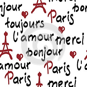 handwritten french words. brush calligraphy, vector photo