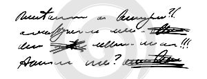 Handwritten text, letter draft, verses on a sheet of paper, handwritten vintage message with errors and blots. Vector