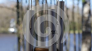 Hanging bell wind chime close-up