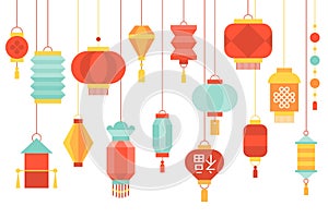 Hanging Chinese paper lantern for mid autumn festival