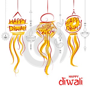 Hanging Kandil Diwali Holiday background for light festival of India with message in Hindi meaning Happy Dipawali photo