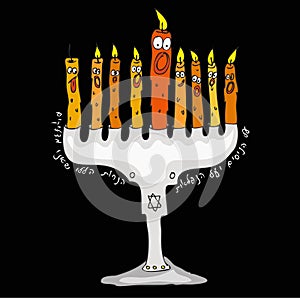 Hanukkah candlestick