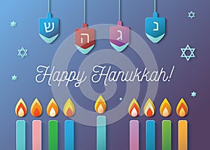Hanukkah greeting card design concept in a paper cut style