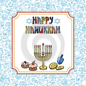 Hanukkah greeting card.Doodle Israel Holiday