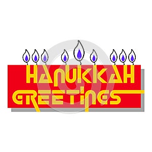 hanukkah greetings sticker