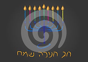 Hebrew Happy Hanukkah card. Hand drawn Menora and colorful candles photo