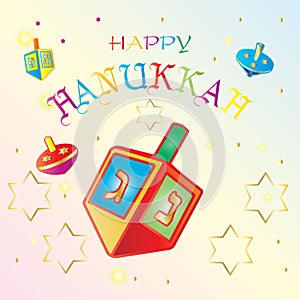 2023 Happy Hanukkah Festival
