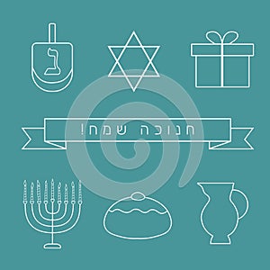 Hanukkah holiday flat design white thin line icons set with text