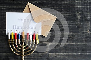 Hanukkah