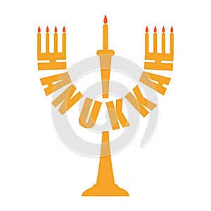 Hanukkah logo. Menorah symbol. Jewish religious holiday. Vector