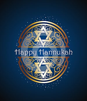 Hanukkah logo symbal photo