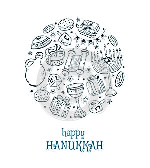 Hanukkah sketch vector illustration