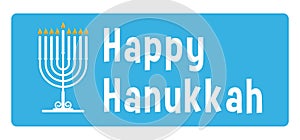 Hanukkah sticker photo