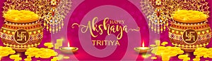 Happy Akshaya Tritiya Festival photo