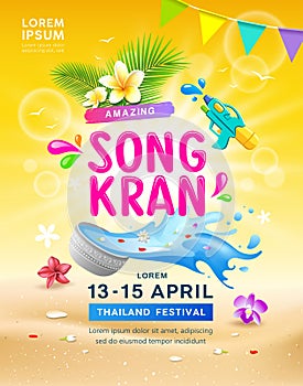 Happy Amazing Songkran travel Thailand festival message vector, sand and yellow