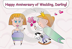 Happy Anniversary of Wedding