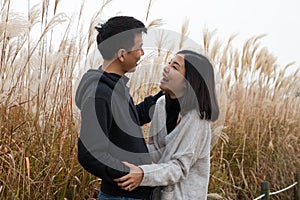 Happy asian couple