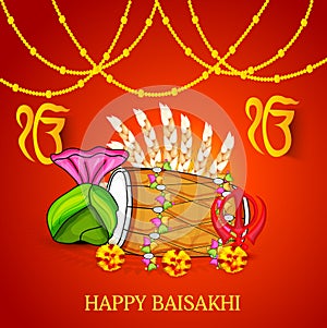 Happy Baisakhi.