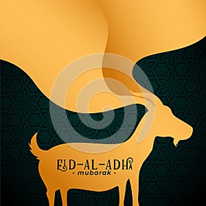 Happy bakrid festival card with golden goat