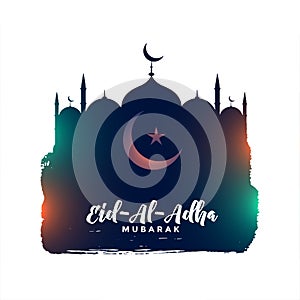Happy bakrid festival islamic card background design photo