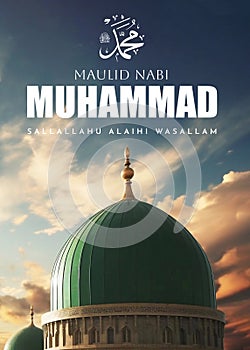 Happy Birthday of Prophet Muhammad Mawlid Celebration Design photo