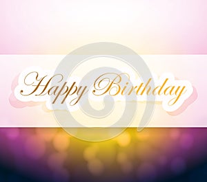 happy birthday sign and lights illustration