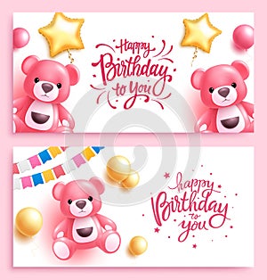 Happy birthday text vector banner set. Birthday party gift elements like teddy bear