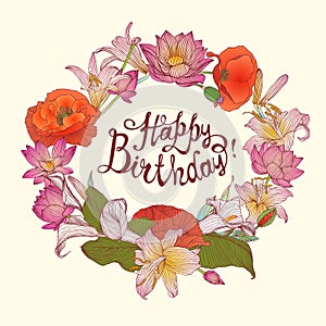 Happy Birthday! Vector congratulation card with floral wreath