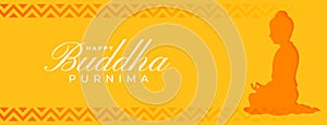 happy buddha purnima holiday yellow wallpaper in papercut style