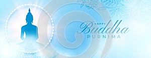 happy buddha purnima religious blue banner with smoke and light effect