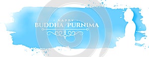 happy buddha purnima or vesak day wallpaper in watercolor style
