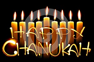 Happy Chanukah