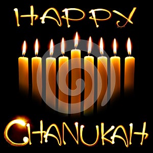 Happy Chanukah photo