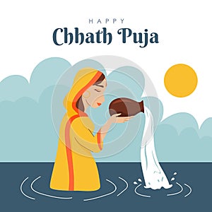 happy chhat puja illustration vector