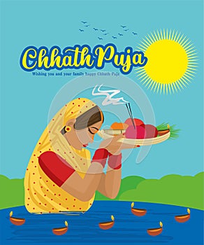 Happy chhath puja. traditional puja ceremony in india vector illustration