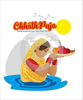 Happy chhath puja. traditional puja ceremony in india vector illustration