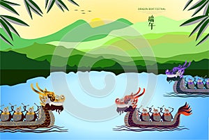 Happy Chinese Dragon Boat Festival written in chinese. Dumplings or Zongzi riding the boat festival and fun