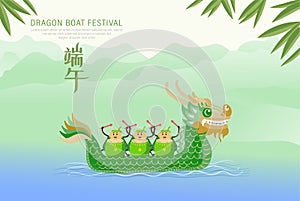 Happy Chinese Dragon Boat Festival written in chinese. Dumplings or Zongzi riding the boat vector illustration. Vintage chinese