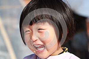 Happy Chinese girl photo