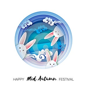 Happy Chinese Mid Autumn Festival in paper cut style. Moon rabbit. Moon gate. Chuseok. Chinese holiday.