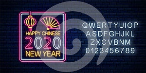 Happy Chinese New 2020 Year of white rat greeting card design in neon style with alphabet. Zodiac sign for banner