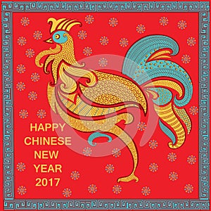 Happy Chinese New Rooster Year 2017 greeting background