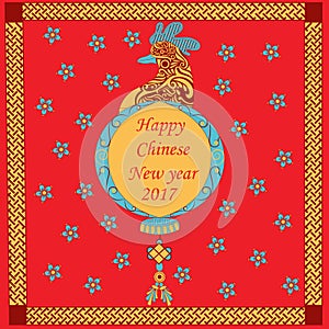 Happy Chinese New Rooster Year 2017 greeting background