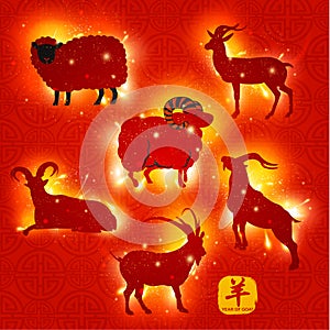 Happy Chinese New Year 2015 Year of Goat