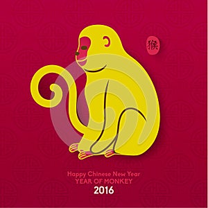 Happy Chinese New Year 2016 Year of Monkey