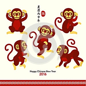 Happy Chinese New Year 2016 Year of Monkey
