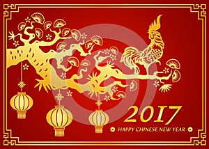 Happy Chinese new year 2017 card is lanterns and Gold Chicken rooster on tree