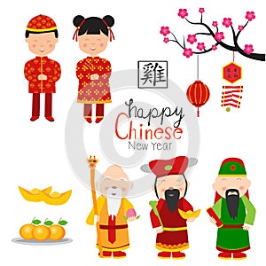 Happy Chinese New Year 2017 elements vector illustration EPS10.