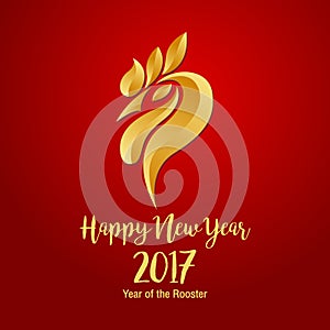 Happy Chinese new year 2017 with golden rooster