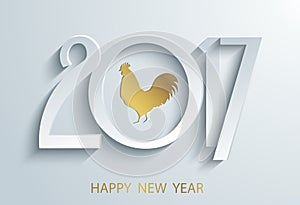 Happy Chinese new year 2017 with golden rooster, animal symbol of new year 2017.